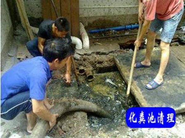 余干县管道疏通（余杭区管道疏通）